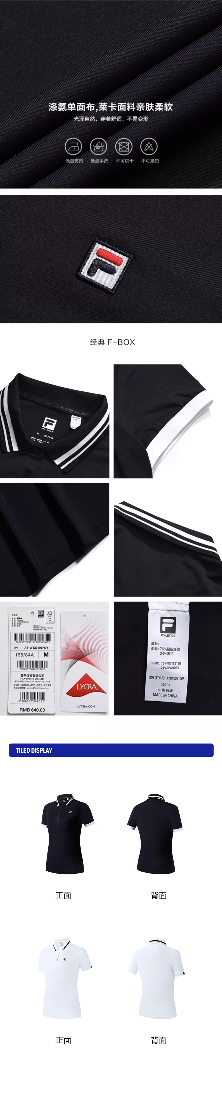 WPS图片(1).png