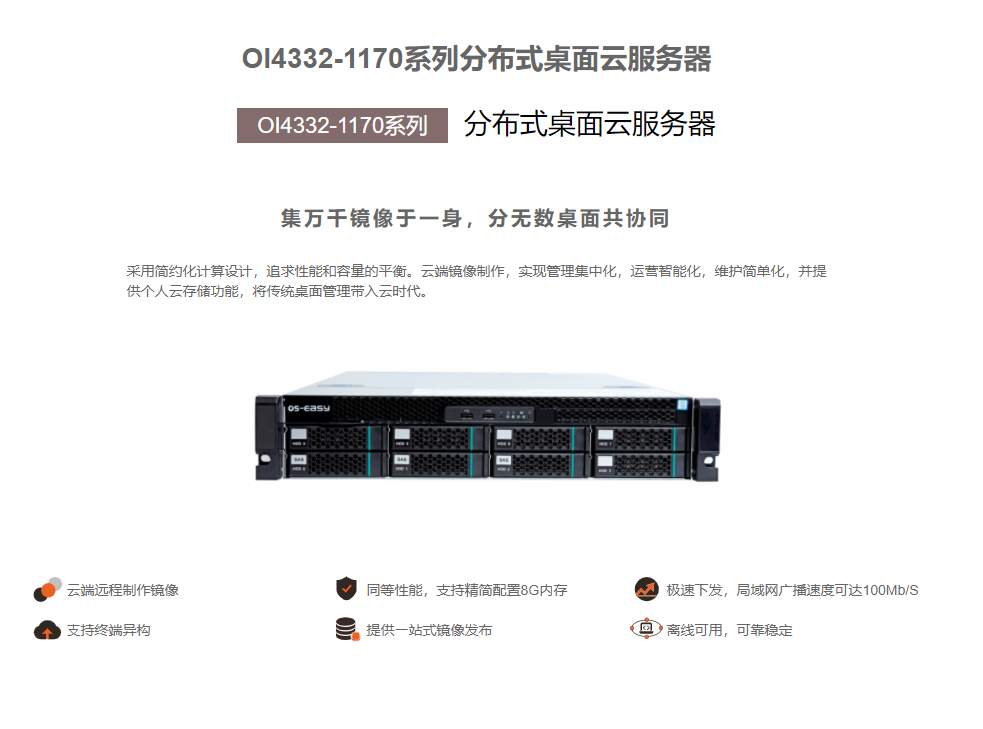 b483211a3d6047918891dcac5c44e13a.png