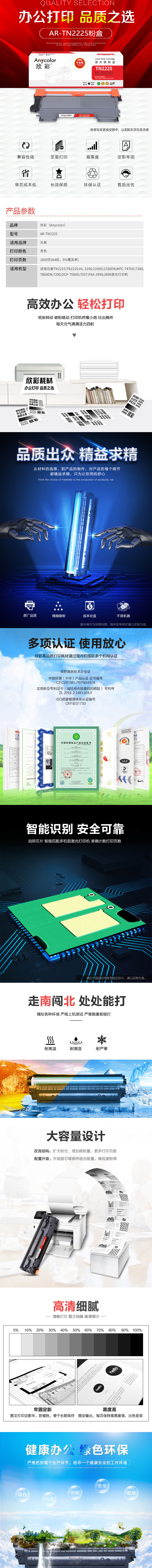 a93c40ef-3501-48b8-9f3e-d47ebfa2e3d5.png