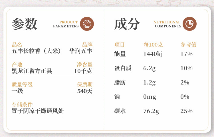 QQ截图20220119161232.png
