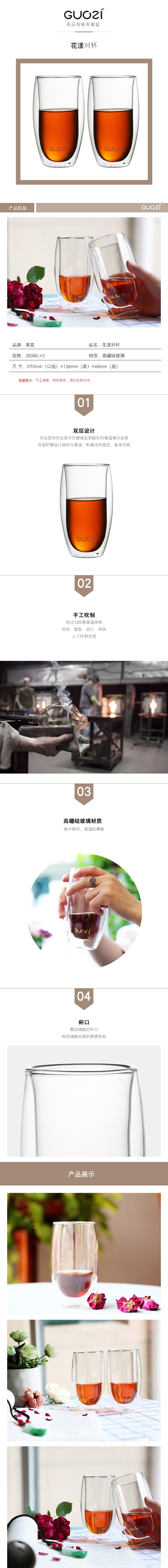 d5288751-3b81-4460-94d7-c514cc49d372.png