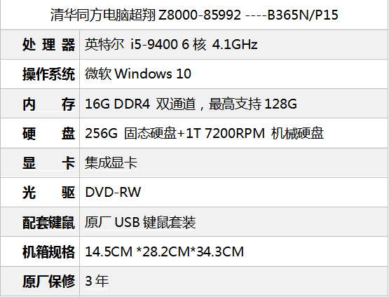 微信图片_20200518104321.png