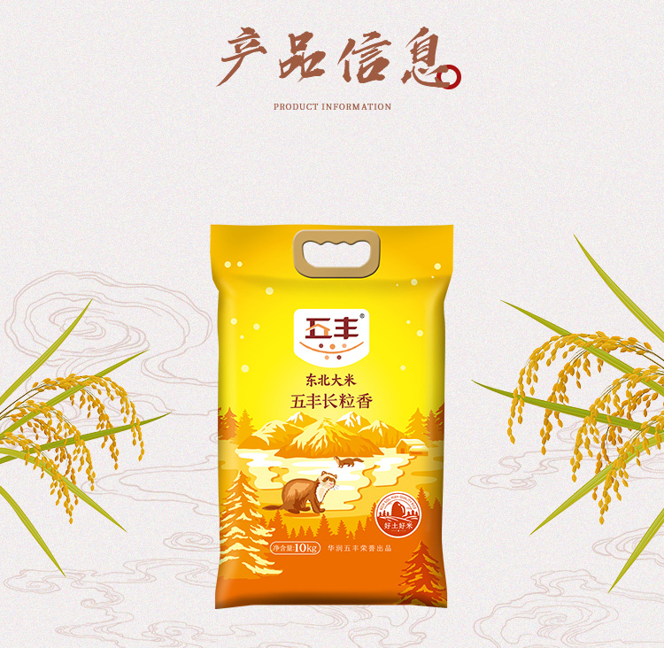 QQ截图20220119161214.png