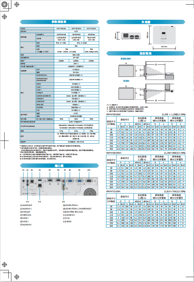 微信截图_20201112153921.png