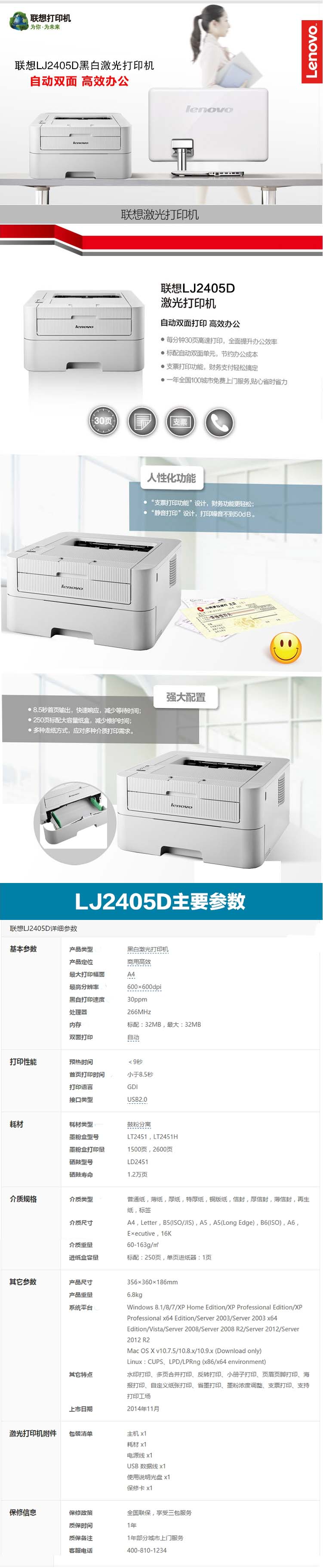 b4cd945d2847b0ff93eebf5079e42c4b.jpg