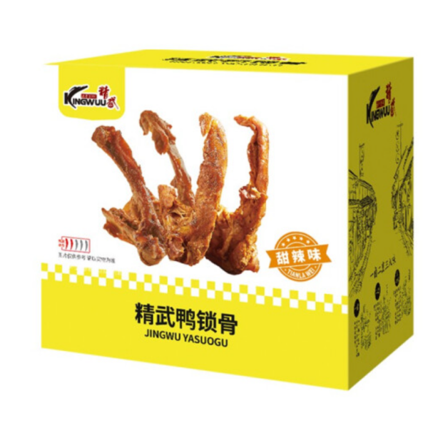 劲舞压价.png