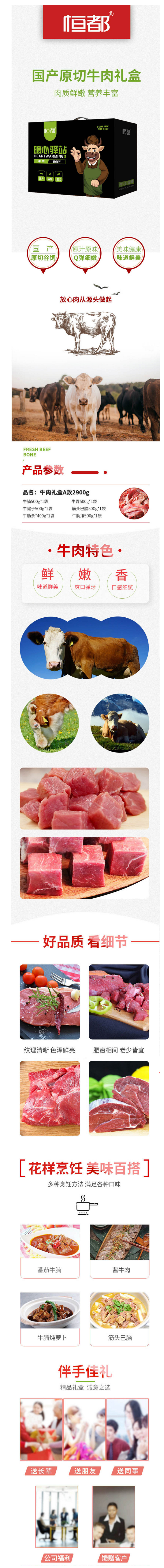 图.png