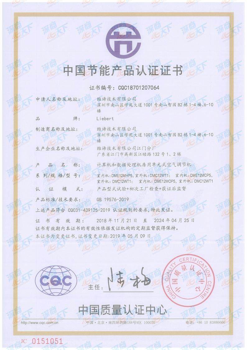 1586308328266132_副本1.jpg