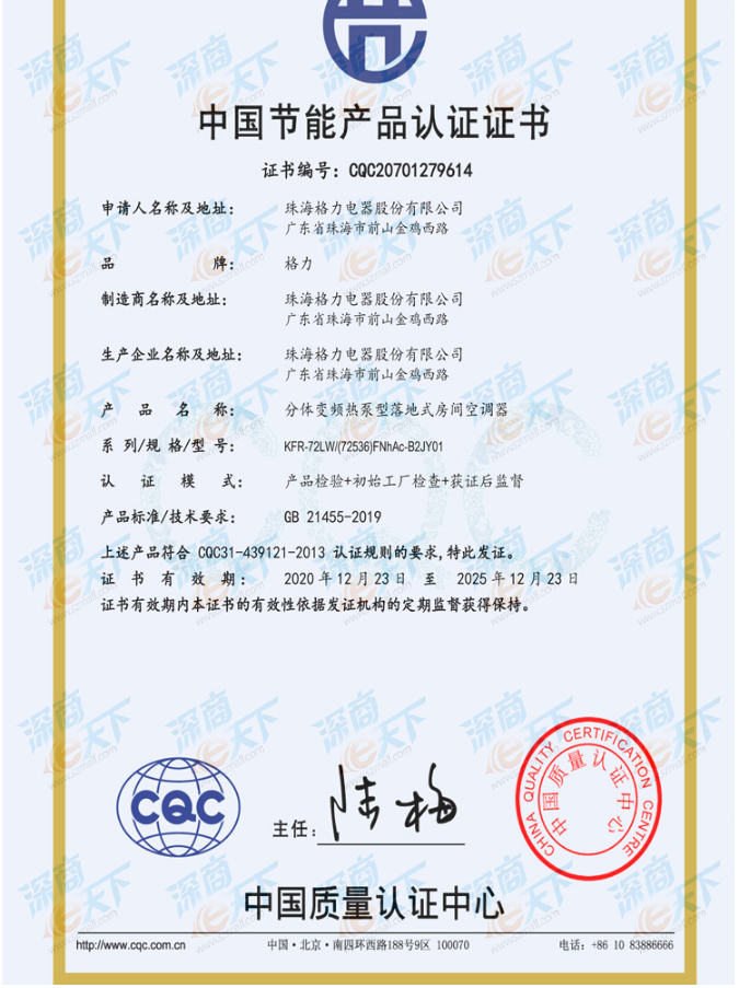 微信图片_20210524113329.png