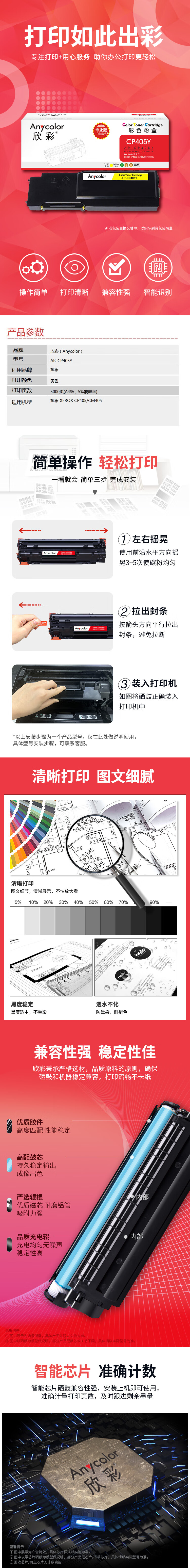 a794266d-fb71-4cb6-8bb3-832bceecf79c.png