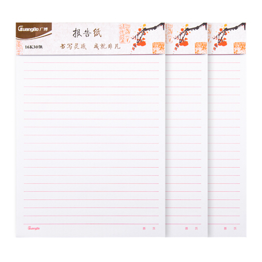 微信截图_20211217130926.png