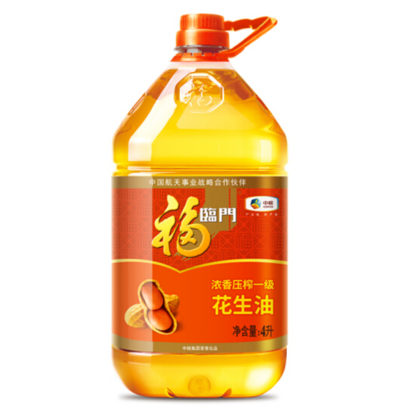 福临门油.png