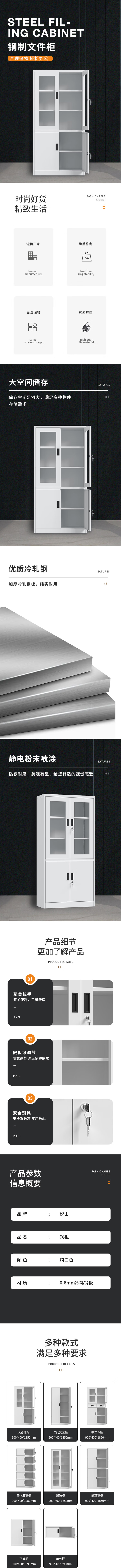 d253770f-1a79-4787-9351-7b10bf0d44c3.png