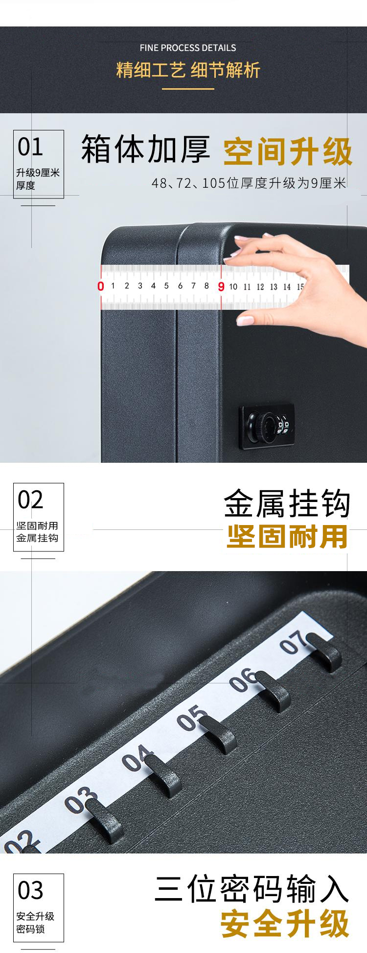 详情_02.jpg
