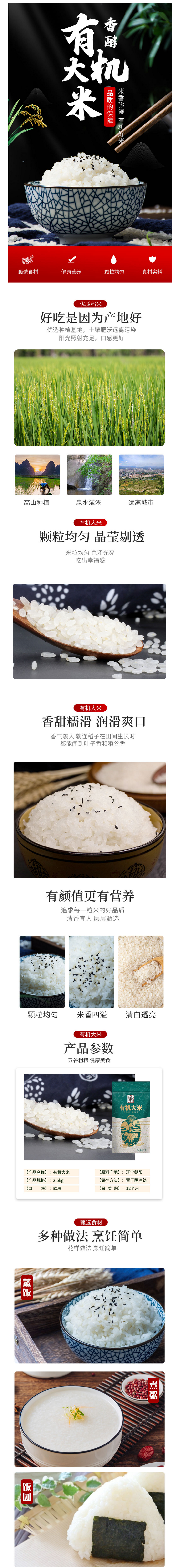 图.png