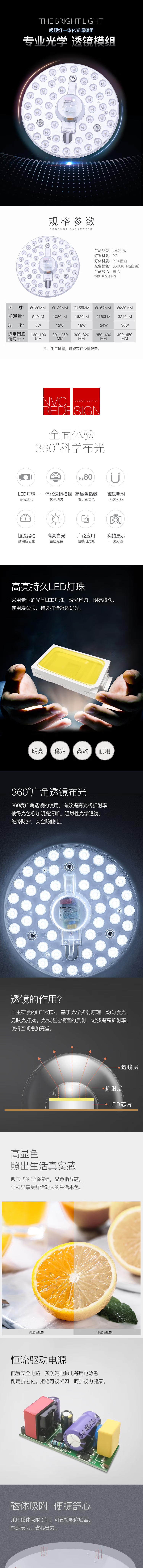 截图_2023-02-23T01-47-26.725Z.png