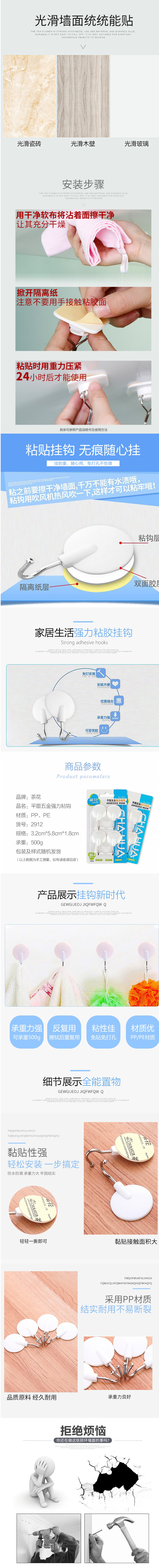 FireShot Capture 138 - 商品详情页-深圳政府采购网上商城 - www.szzfcg.cn.png