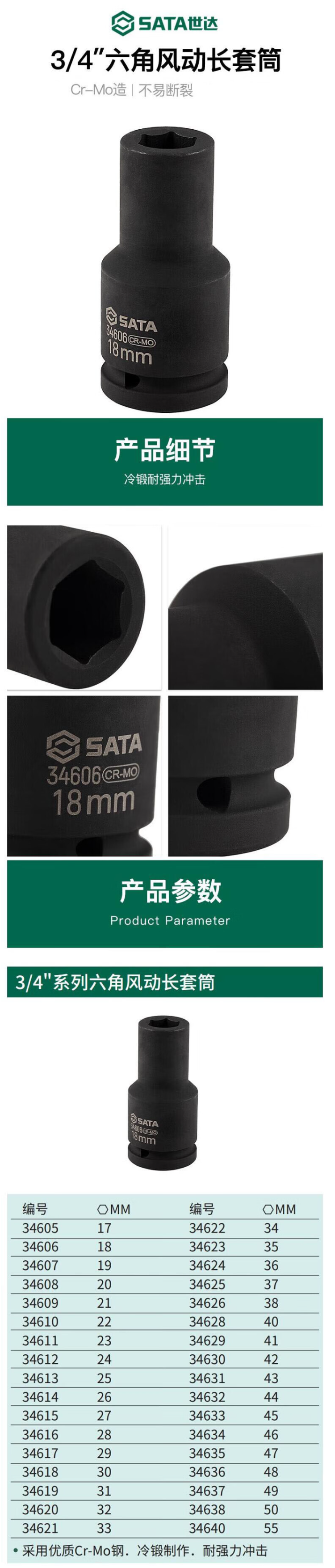 84bf5f3e-4d4a-4ff4-b210-38e6879ade48.png