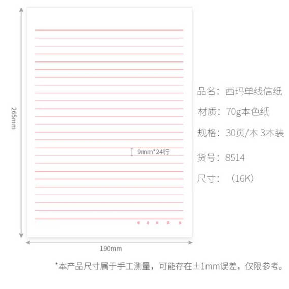 微信截图_20211217130821.png