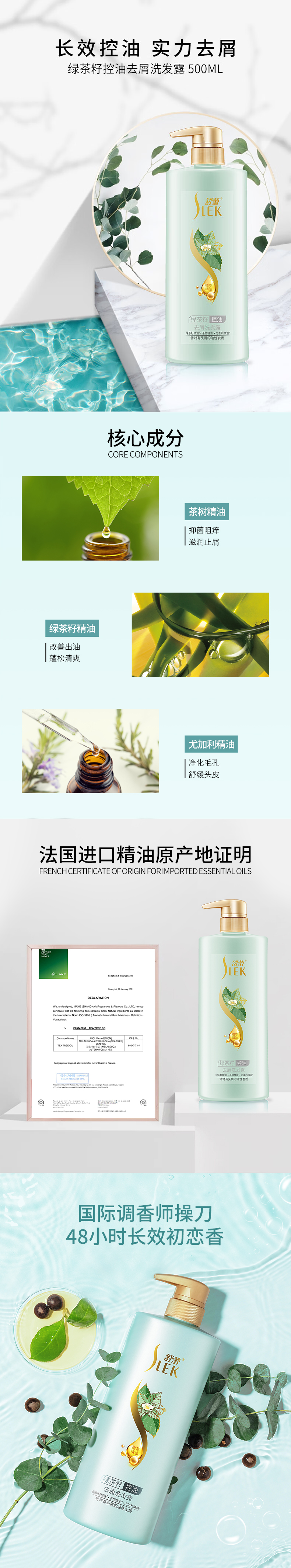 1ffd37cd-d8a0-470e-8bfd-c6f2b0d33883.png