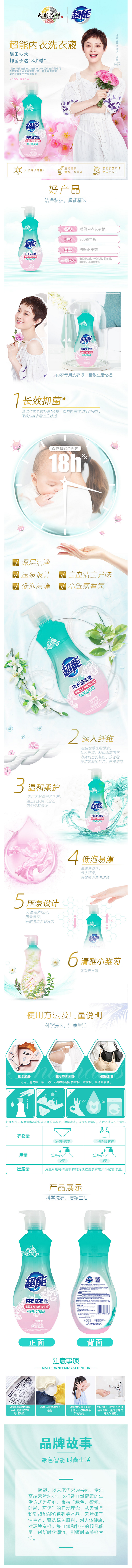 图.png