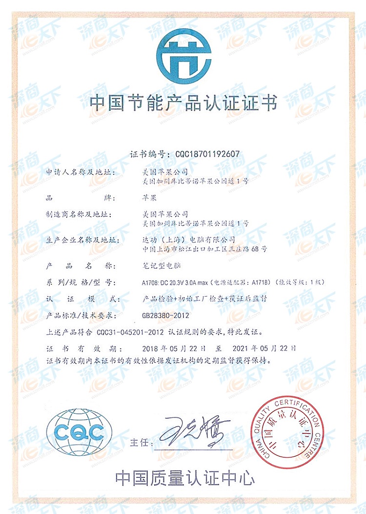 微信图片_20200623153006.jpg