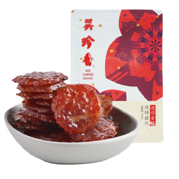 微信图片_20211216142153.png