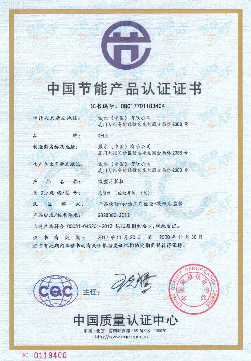 5060MT3.jpg