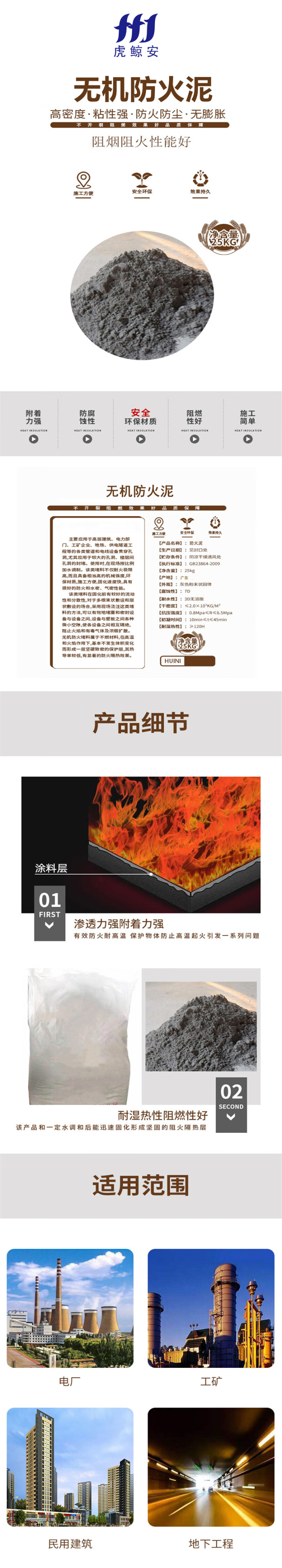 2e3380f5-26c3-43fd-873c-376ed7480e28.png
