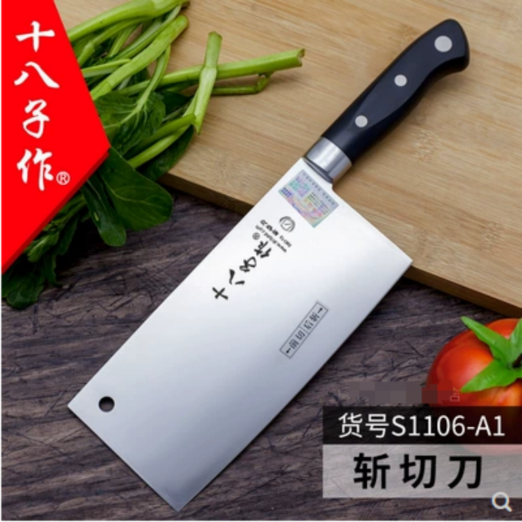 WPS图片(1).png