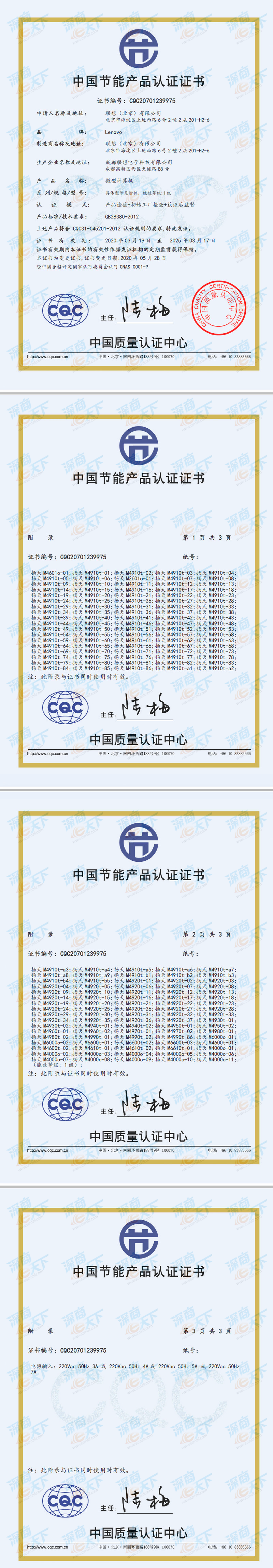 60d6e1fb55b64.png