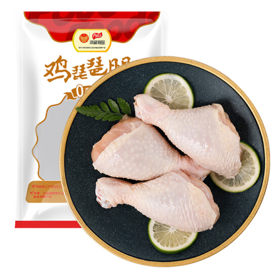 微信图片_20211216154706.png