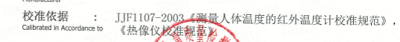 微信图片_20200409125027.png