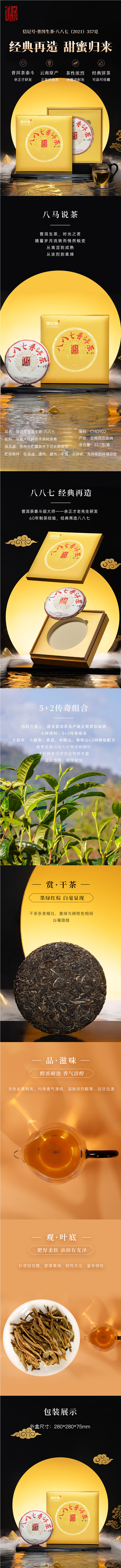 acfbcd77-eb38-4352-a532-697042272f35.png