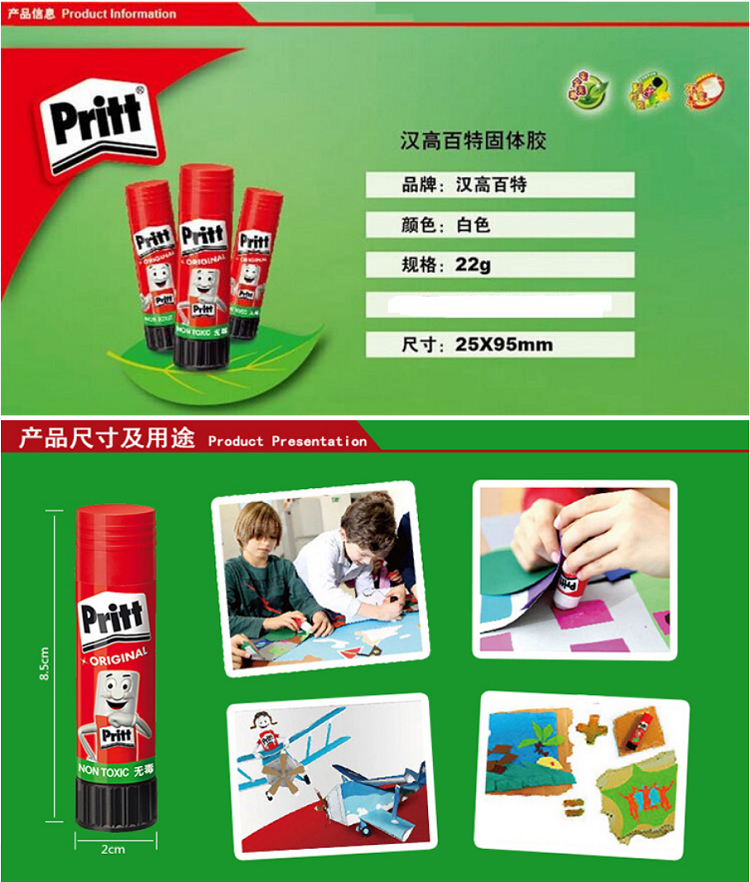详情图.png