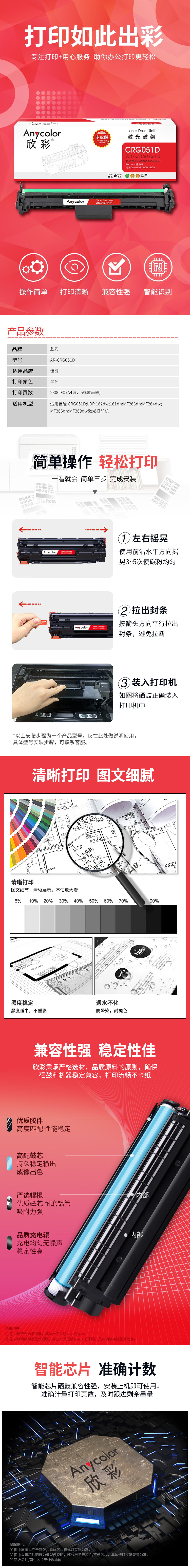 2bb22357-10c3-4baf-9414-98515436ada5.png