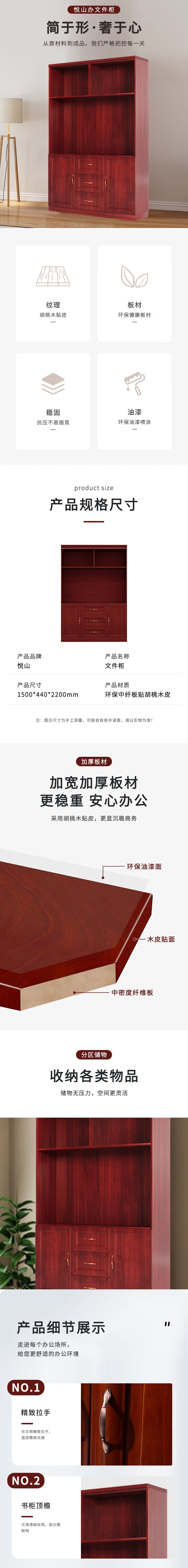 05cc80fd-3432-4531-8de3-4e6b3f9a1d6d.png