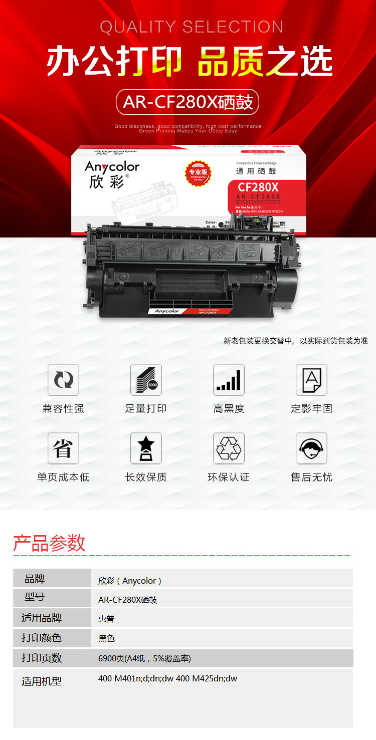 265c0bdb-712e-4b6c-8f1d-806b64506b3d.png