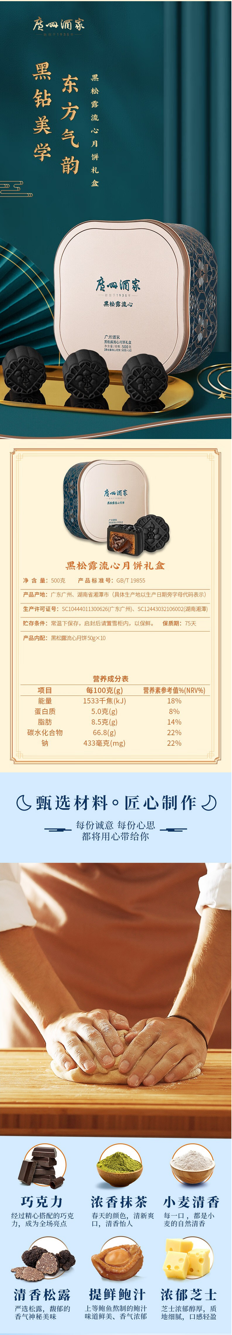 微信图片_20230831164954.png