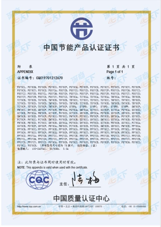 1574925810(1)_副本.jpg