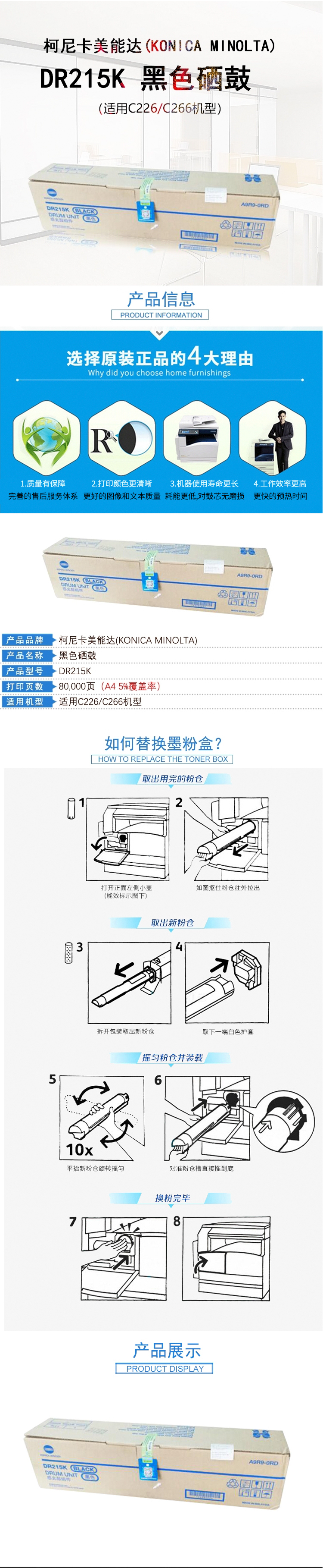 黑.png