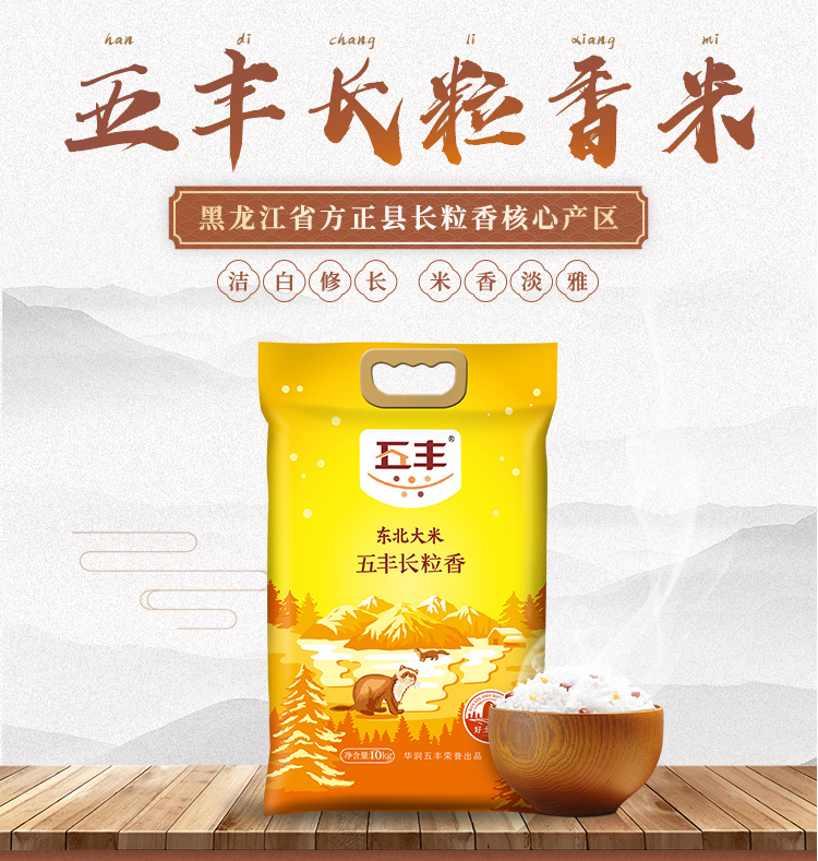 QQ截图20220119161154.png