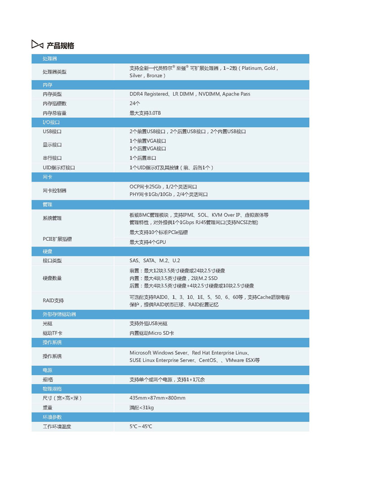 微信图片_20201016155045.jpg