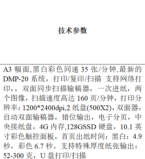 微信截图_20220316165517.png