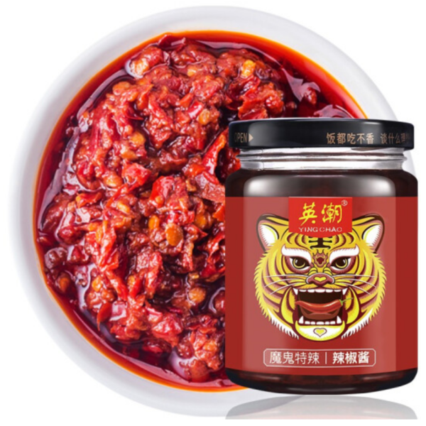 虎邦辣椒酱.png