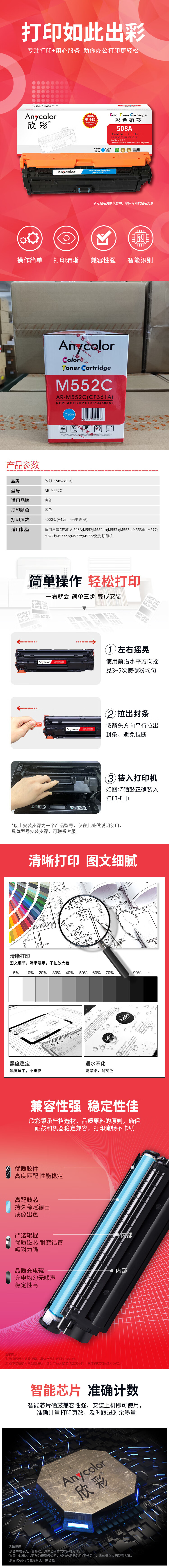 82b7cef2-b728-4410-803a-4a1ee790a3d6.png