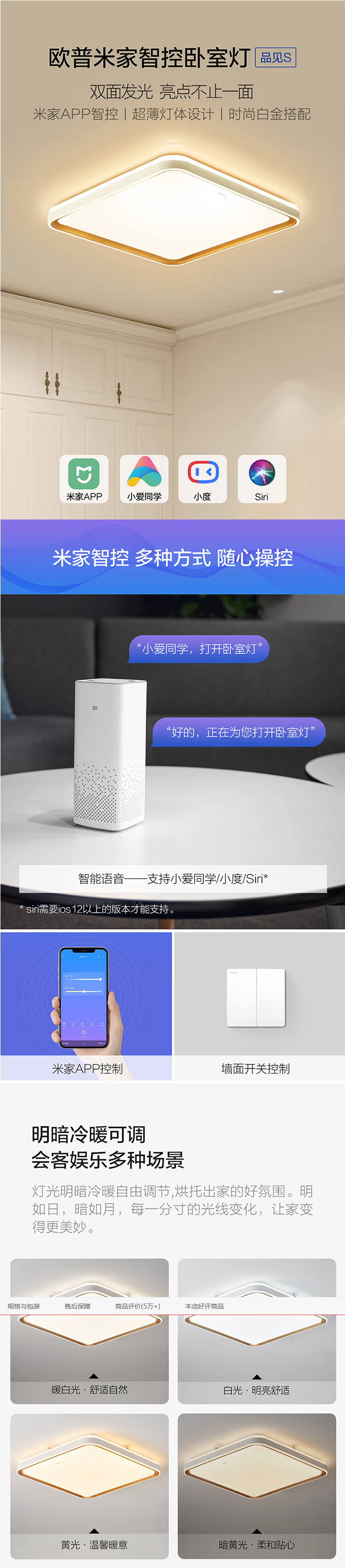 截图_2023-02-23T02-14-20.693Z.png