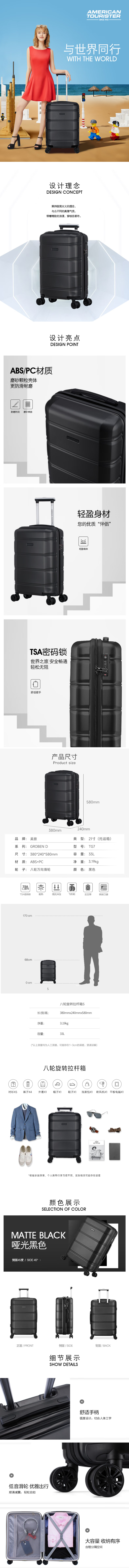 443f5350-12db-4c18-9a87-574b0b31947c.png