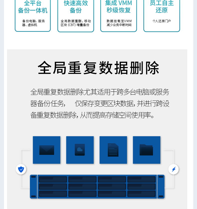微信图片_20191121114129_WPS图片.png