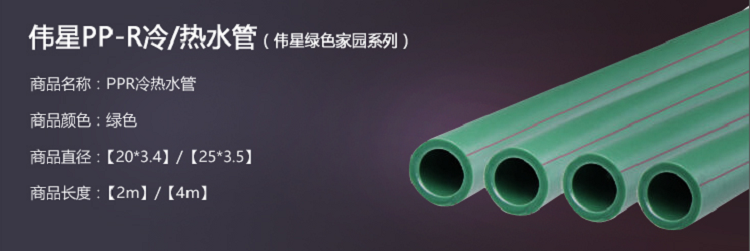 微信截图_20200604174719.png